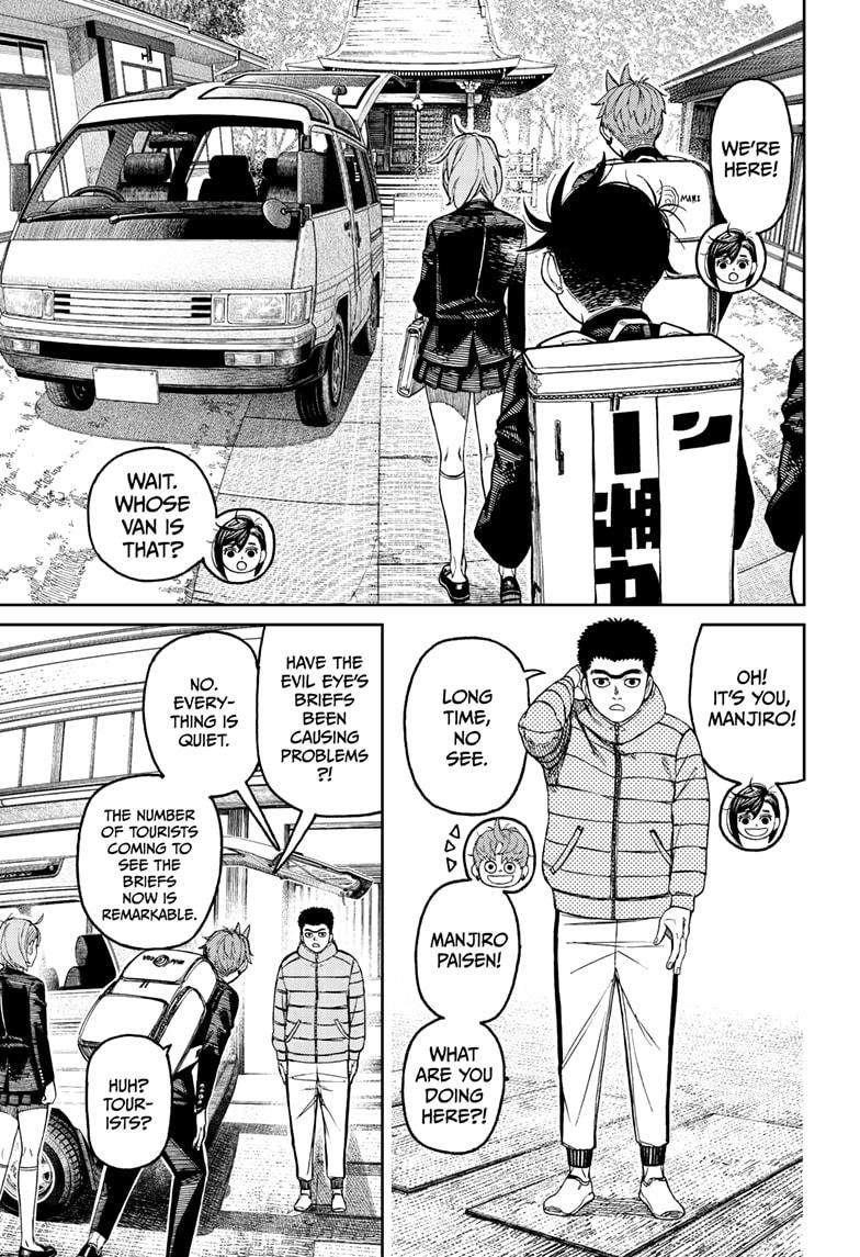 Chapter 182 (Image 9)