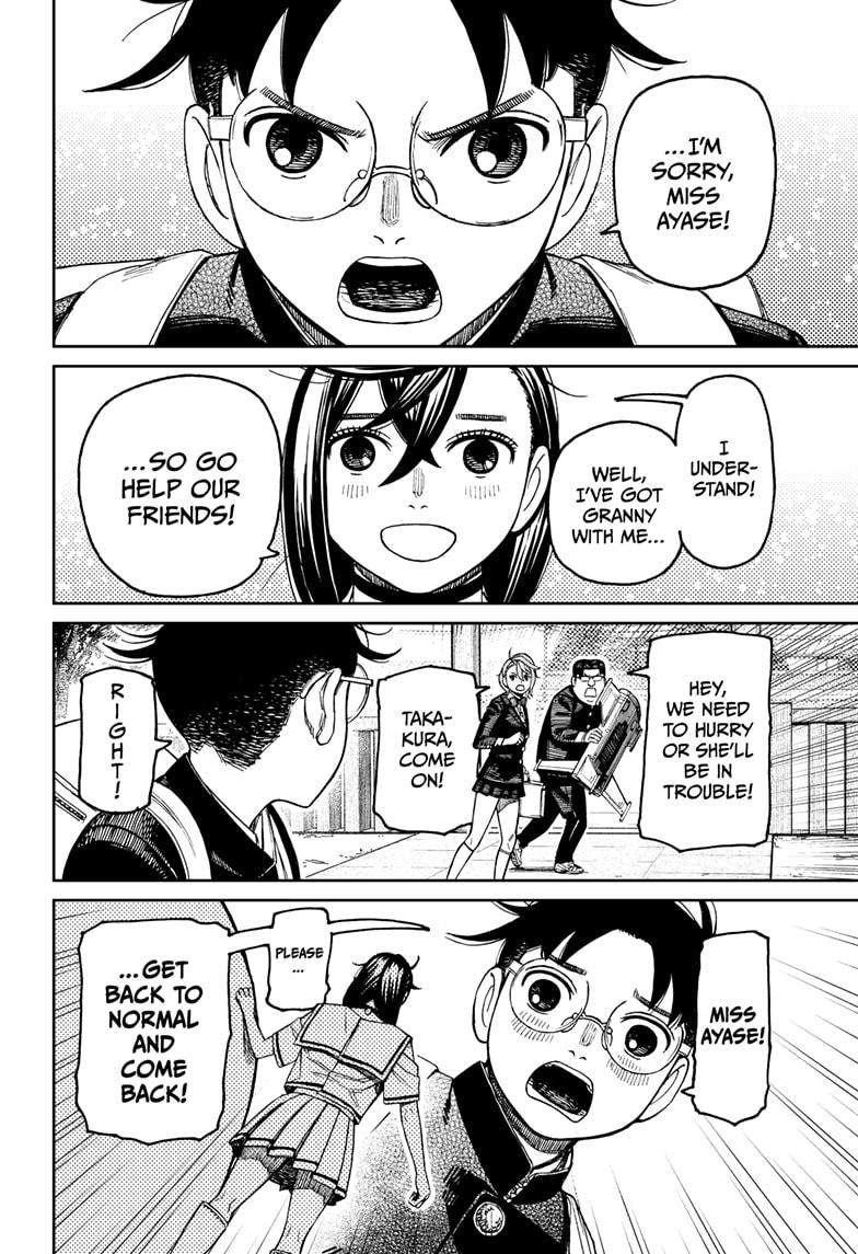 Chapter 182 (Image 18)