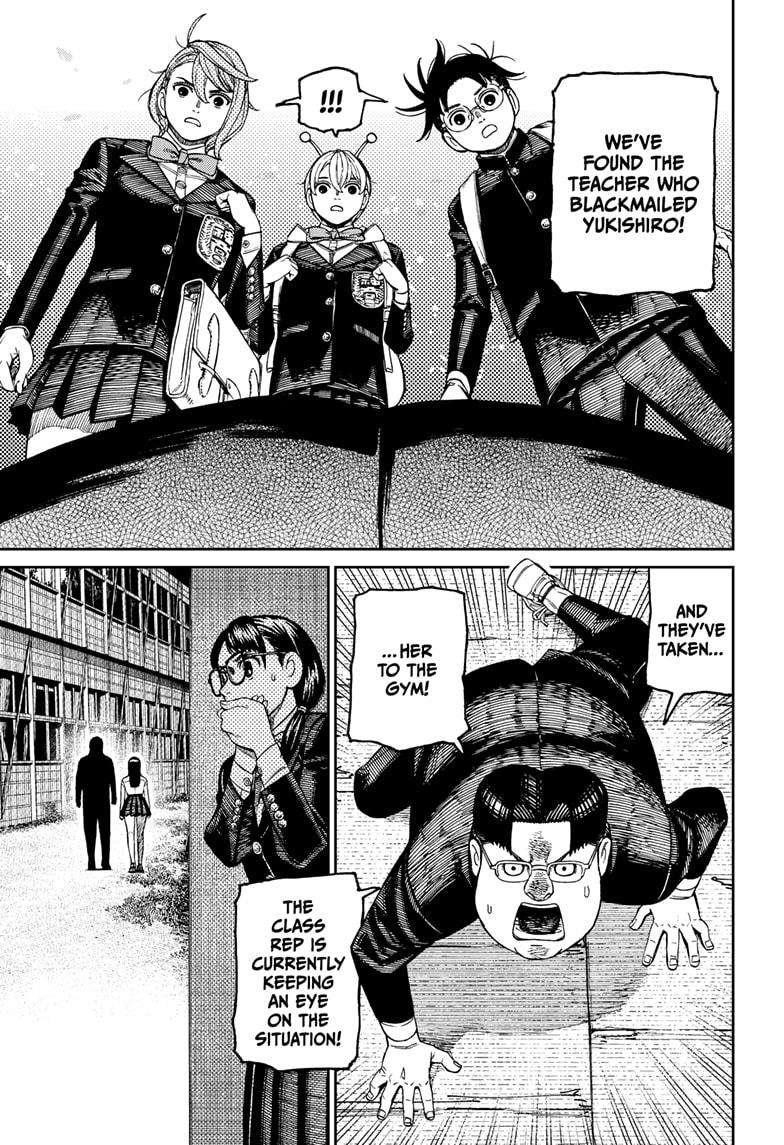 Chapter 182 (Image 15)