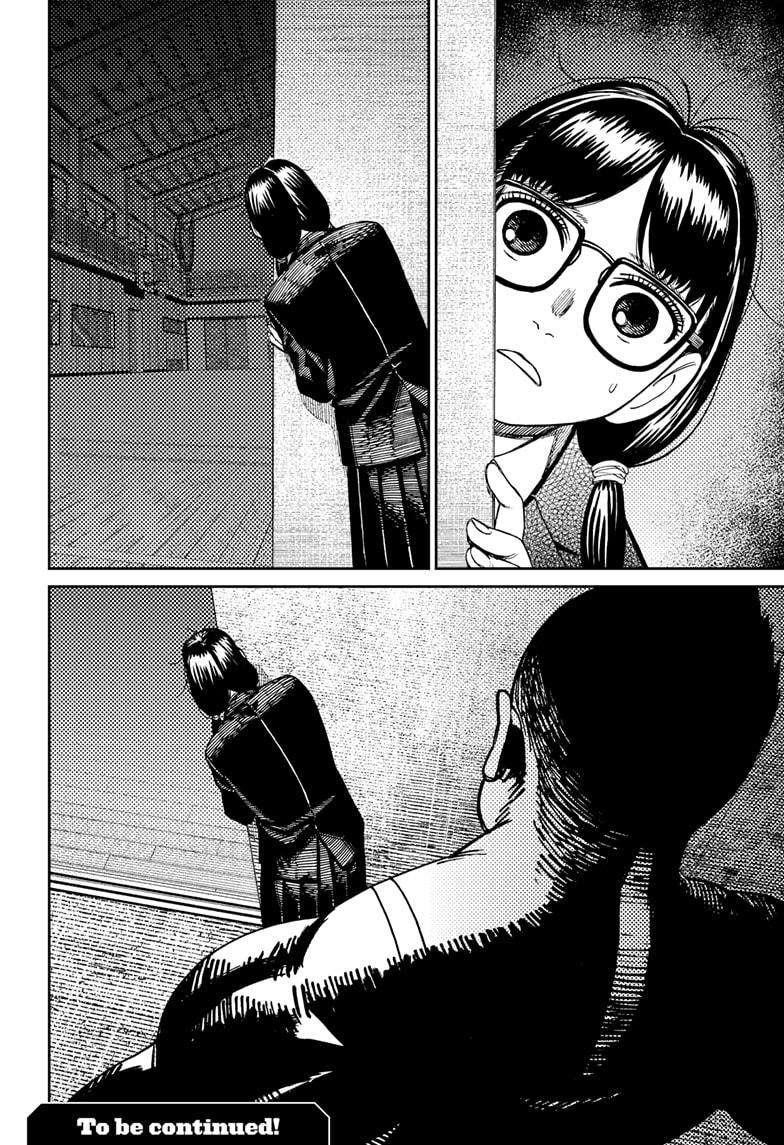 Chapter 182 (Image 20)