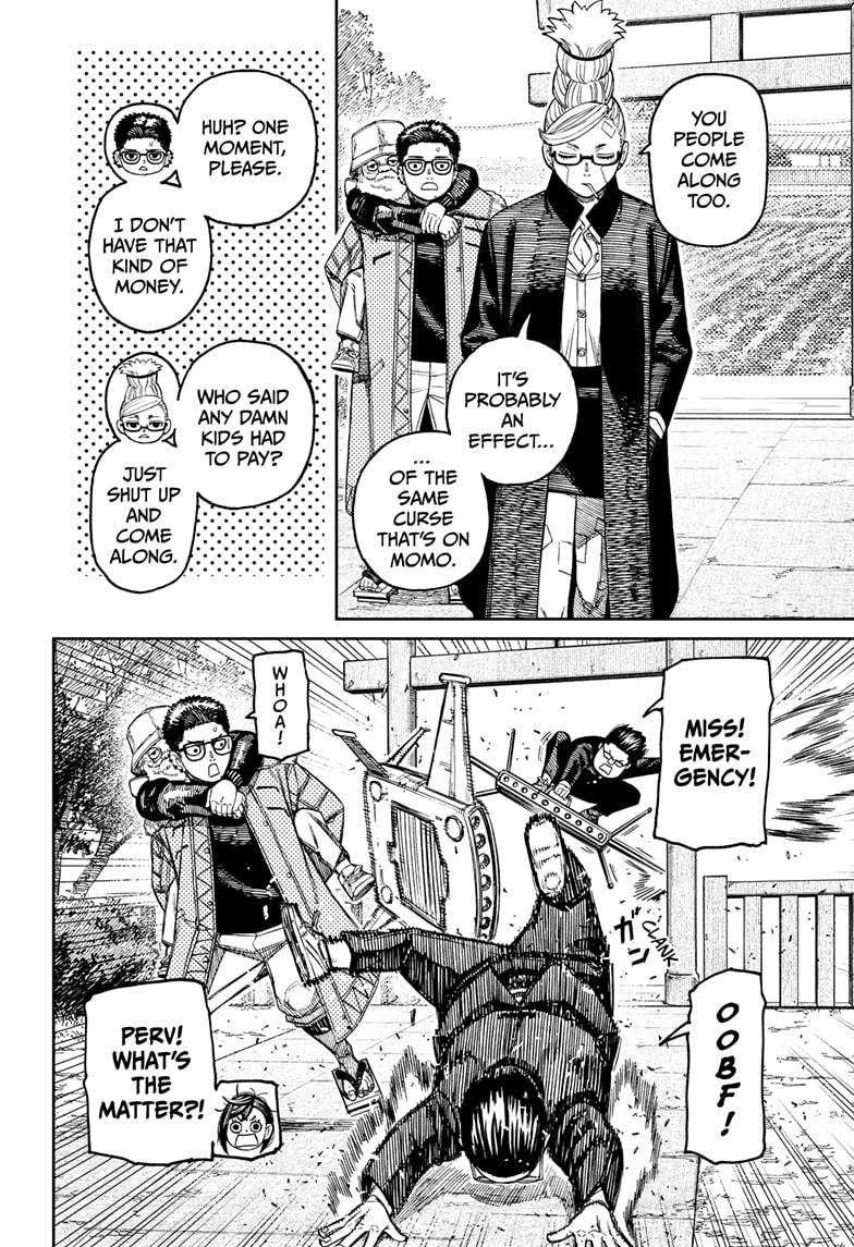 Chapter 182 (Image 14)