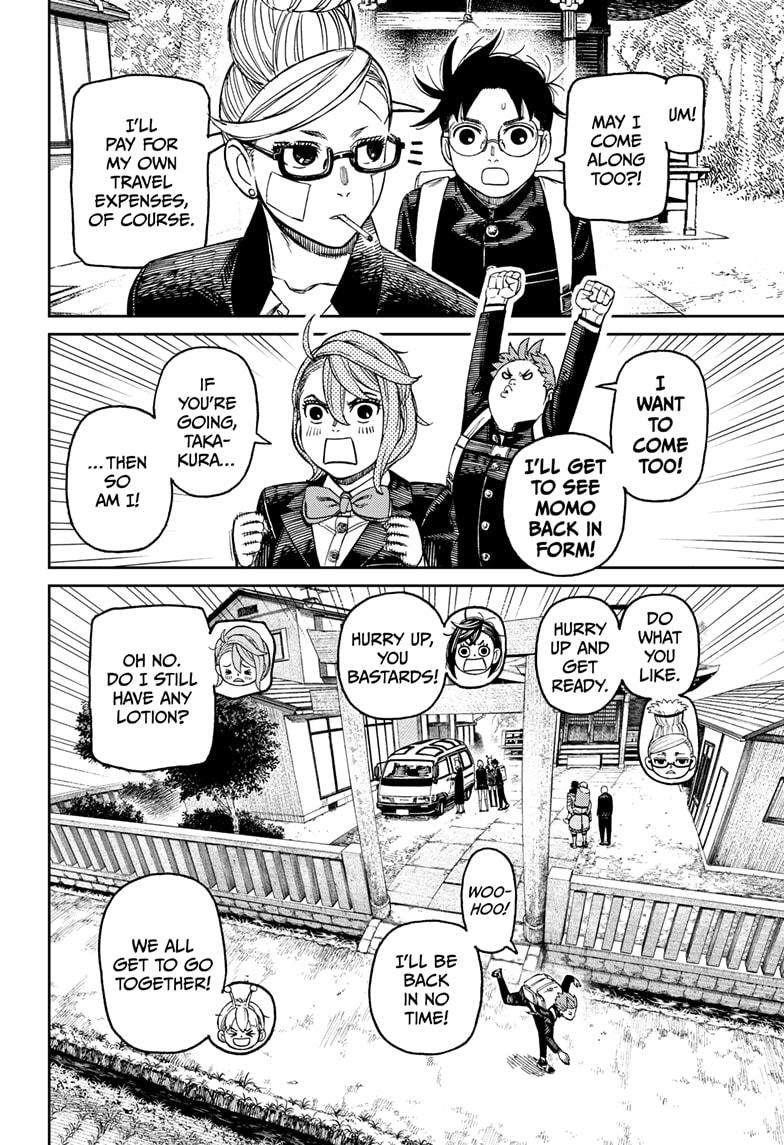 Chapter 182 (Image 12)