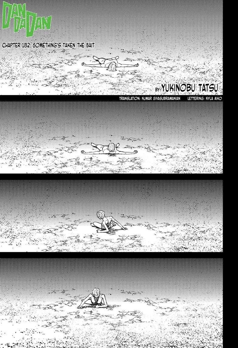 Chapter 182 (Image 1)