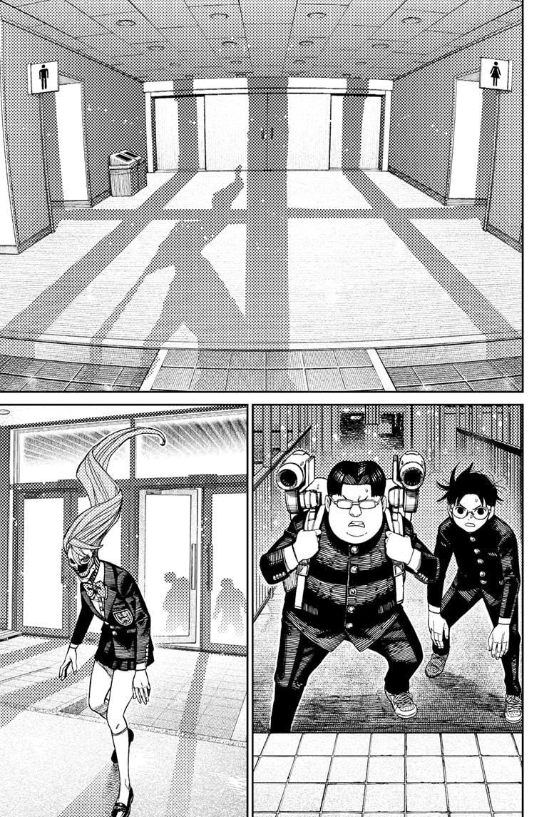 Chapter 183 (Image 3)