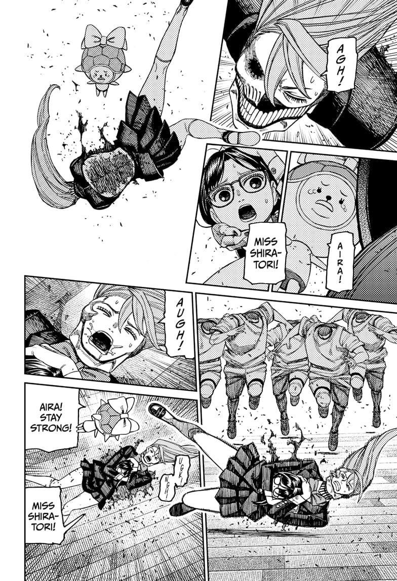 Chapter 184 (Image 8)