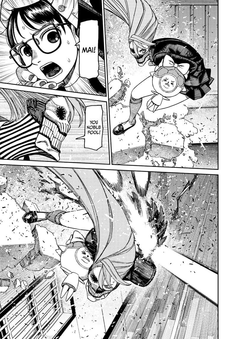 Chapter 184 (Image 7)