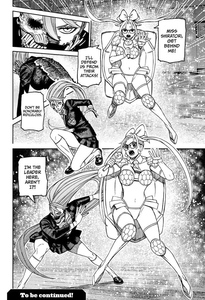 Chapter 184 (Image 20)
