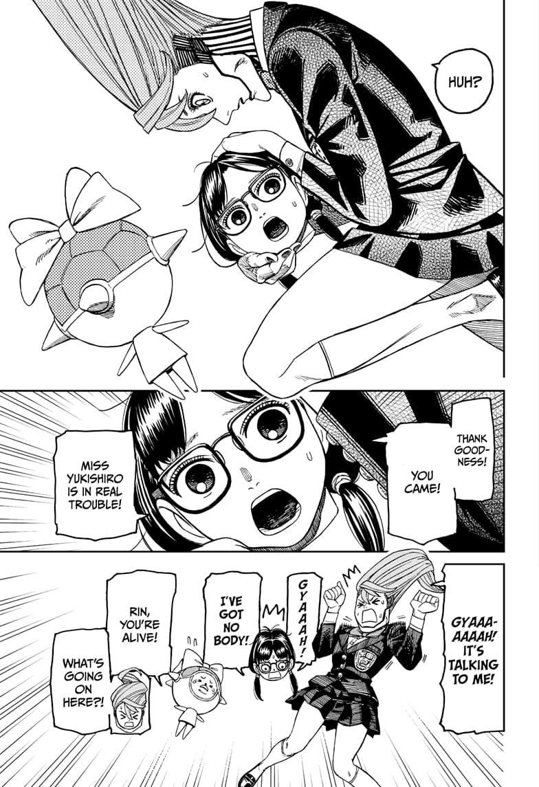 Chapter 184 (Image 5)