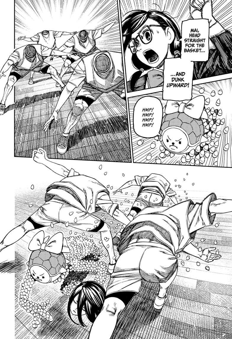 Chapter 185 (Image 8)