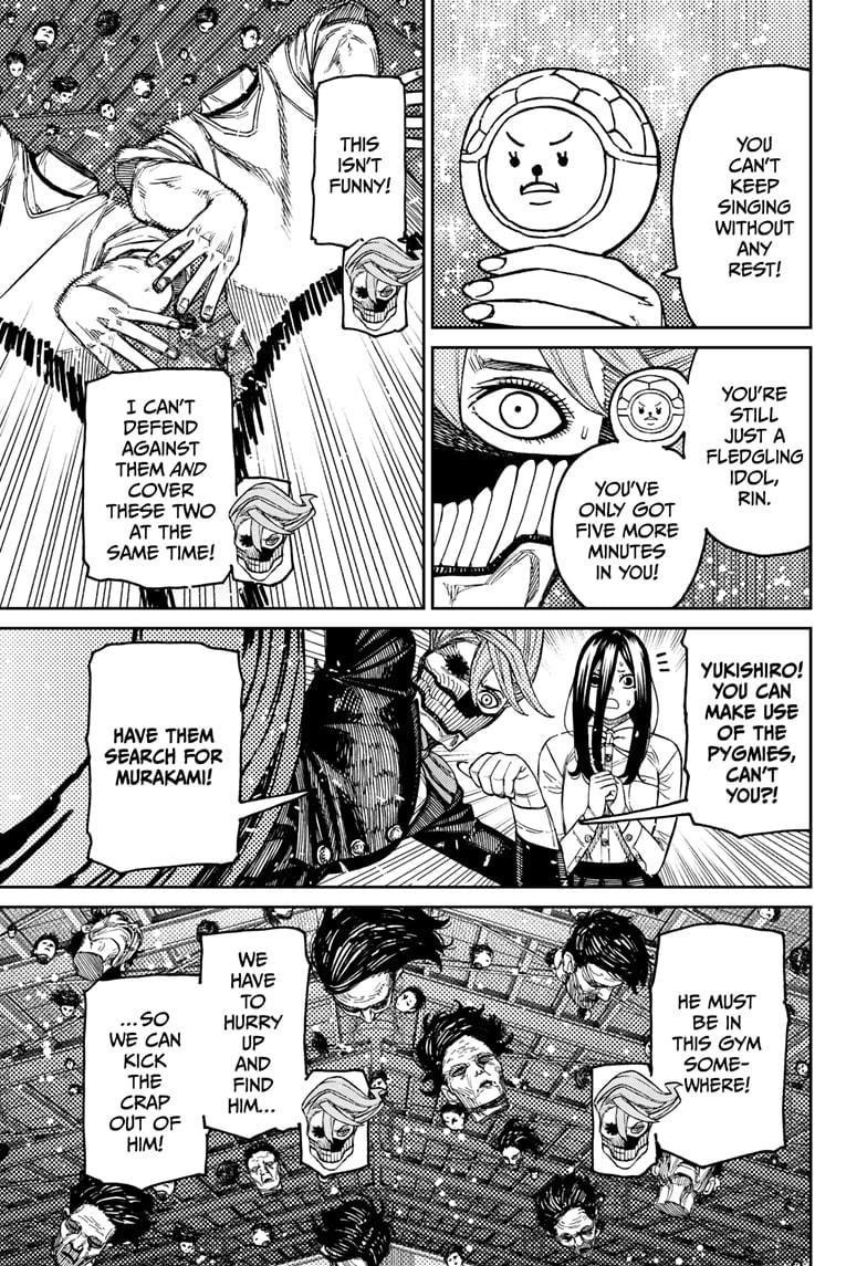 Chapter 185 (Image 19)