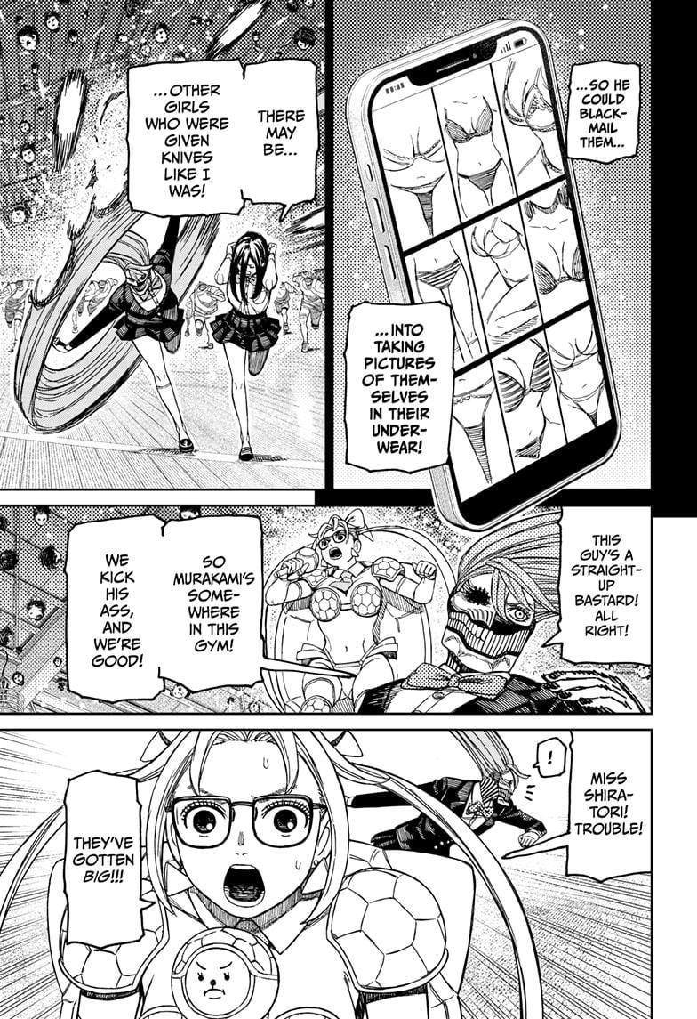 Chapter 185 (Image 15)