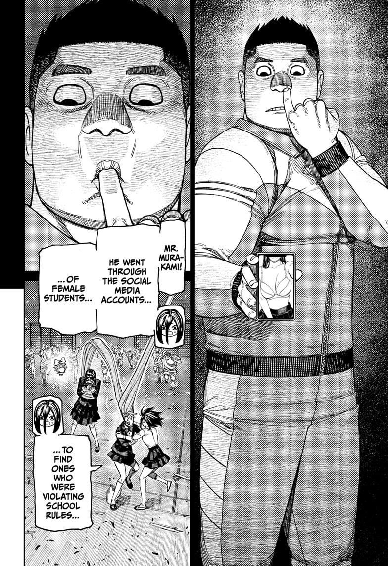 Chapter 185 (Image 14)