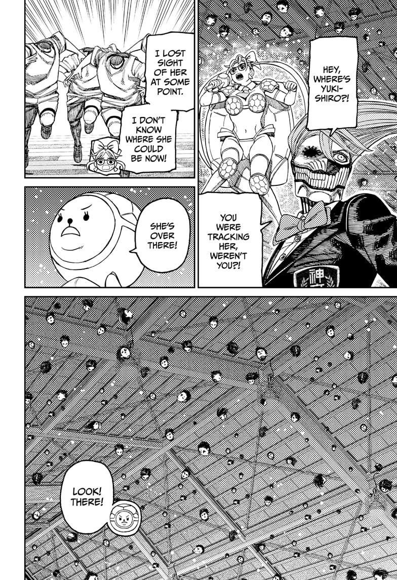 Chapter 185 (Image 4)
