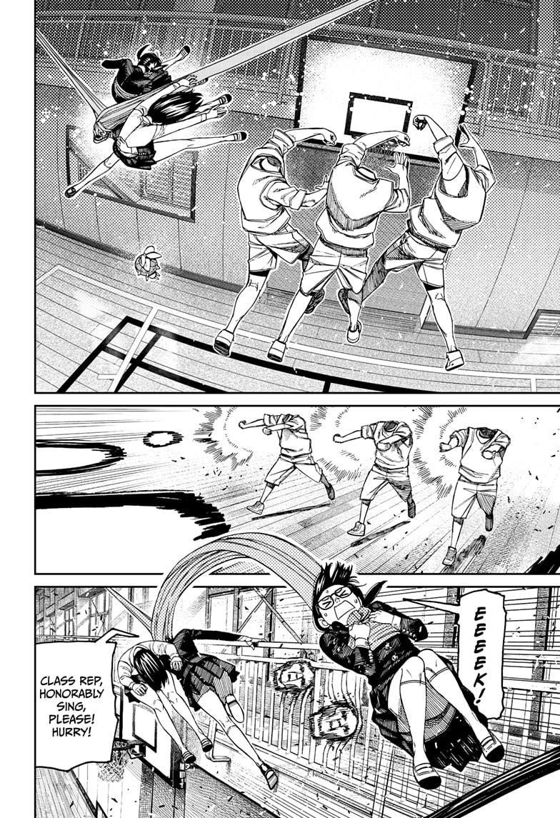 Chapter 185 (Image 12)