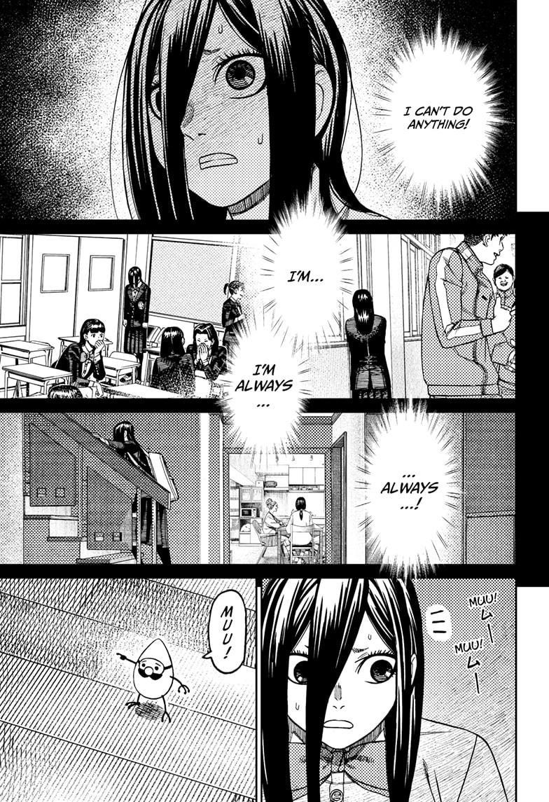 Chapter 186 (Image 7)