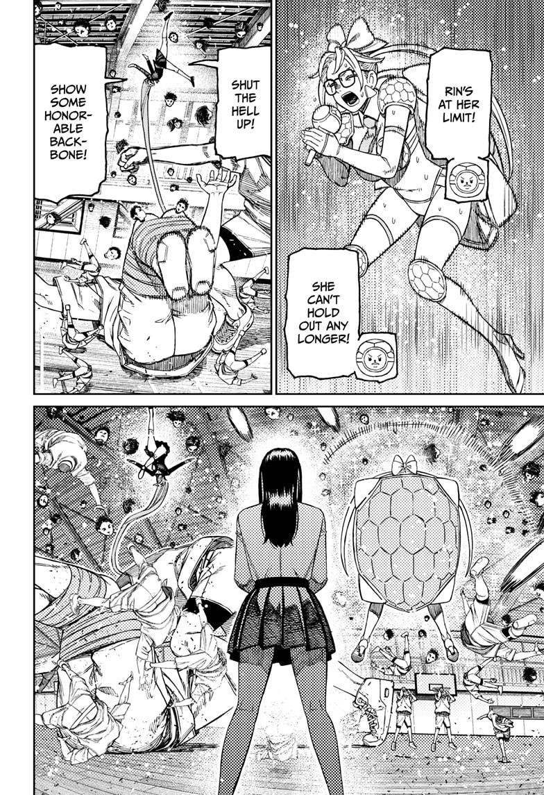 Chapter 186 (Image 6)