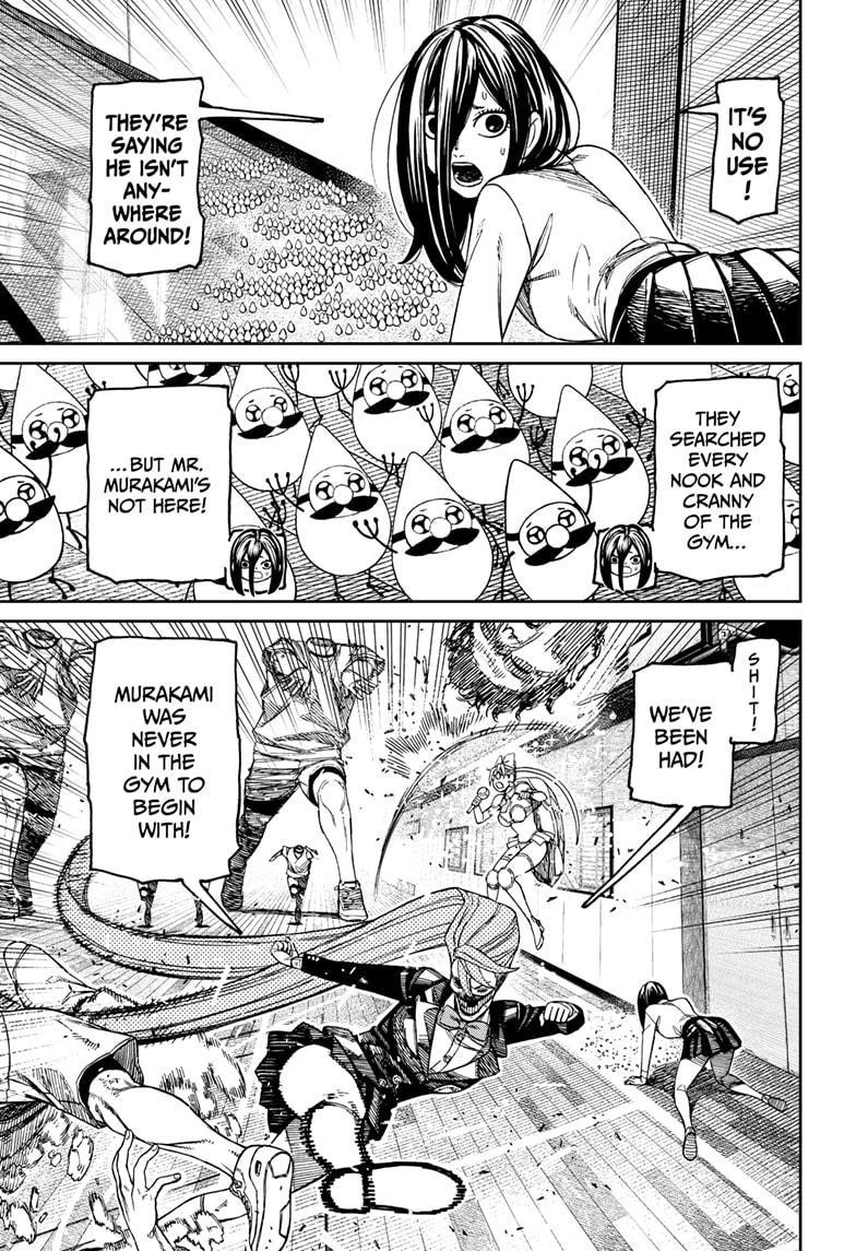 Chapter 186 (Image 5)