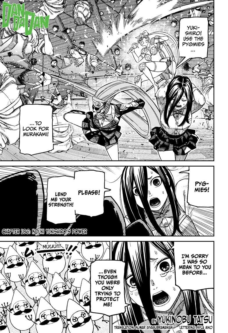 Chapter 186 (Image 1)