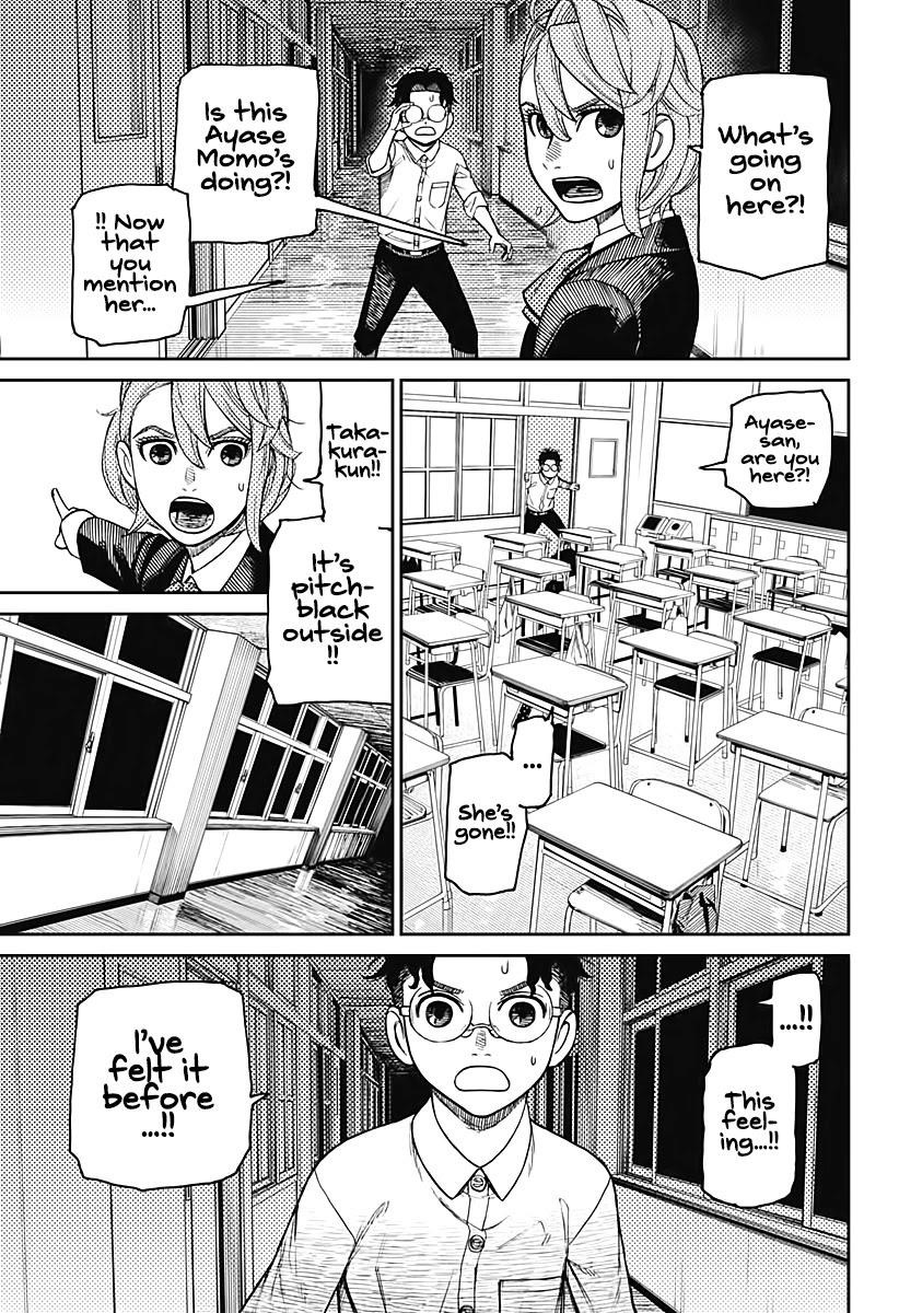 Chapter 19 Feeling Kidna Antsy (Image 17)