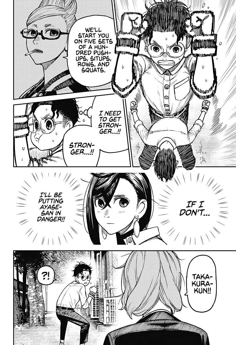 Chapter 19 Feeling Kidna Antsy (Image 2)