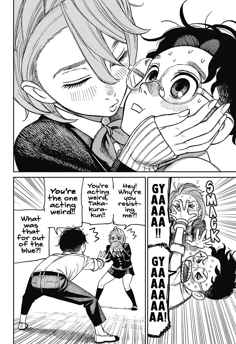 Chapter 19 Feeling Kidna Antsy (Image 4)