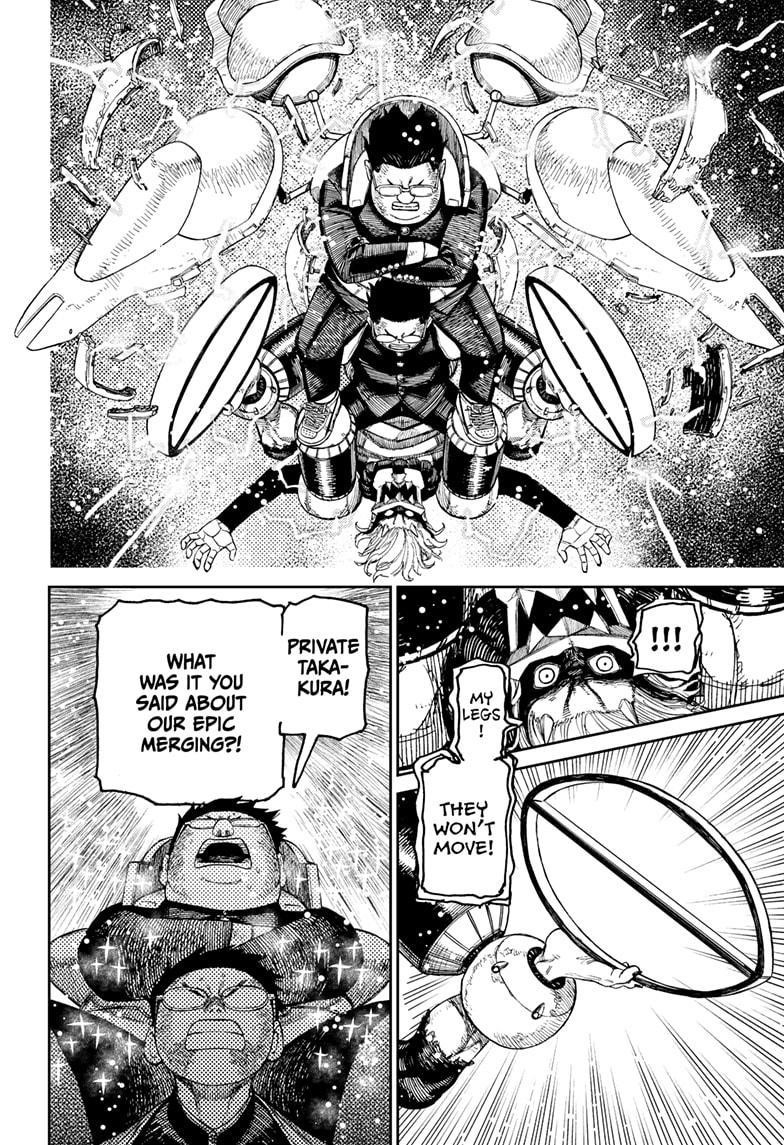 Chapter 190 (Image 14)