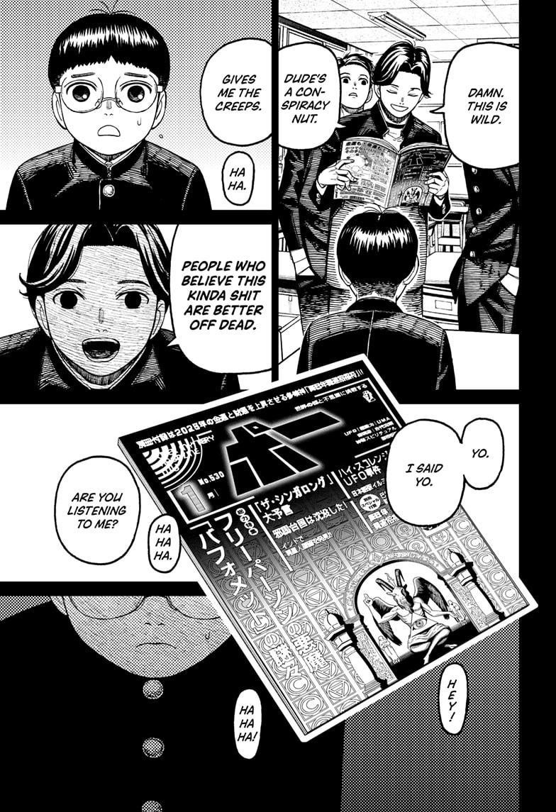 Chapter 190 (Image 11)