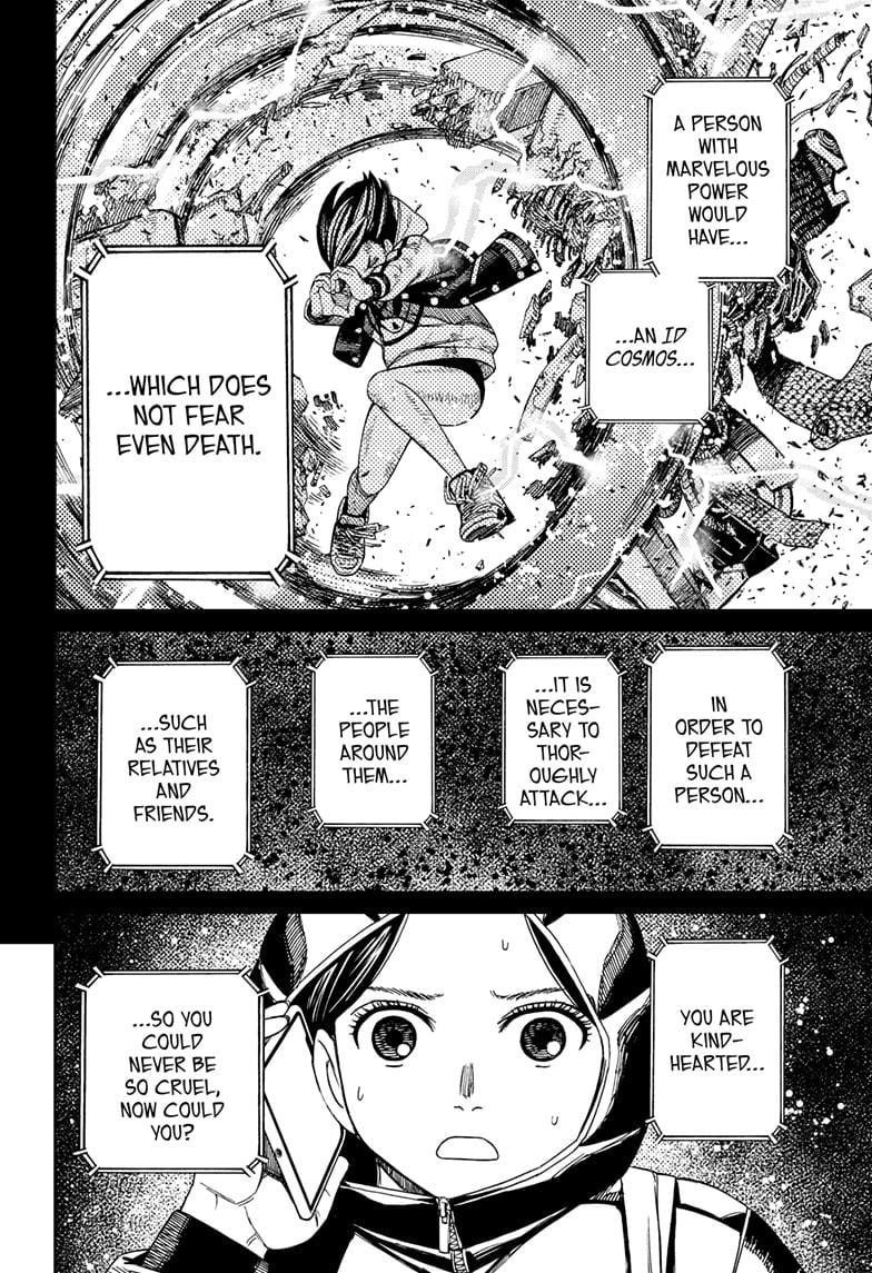 Chapter 191 (Image 8)