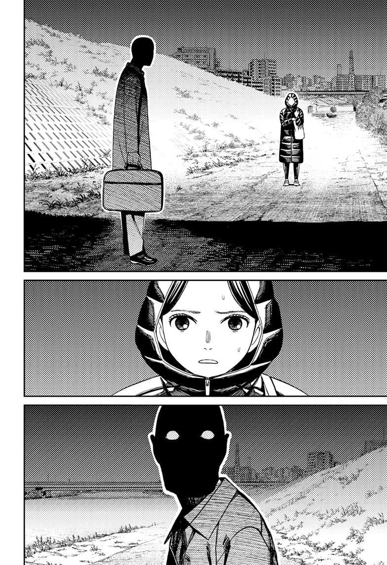 Chapter 191 (Image 2)