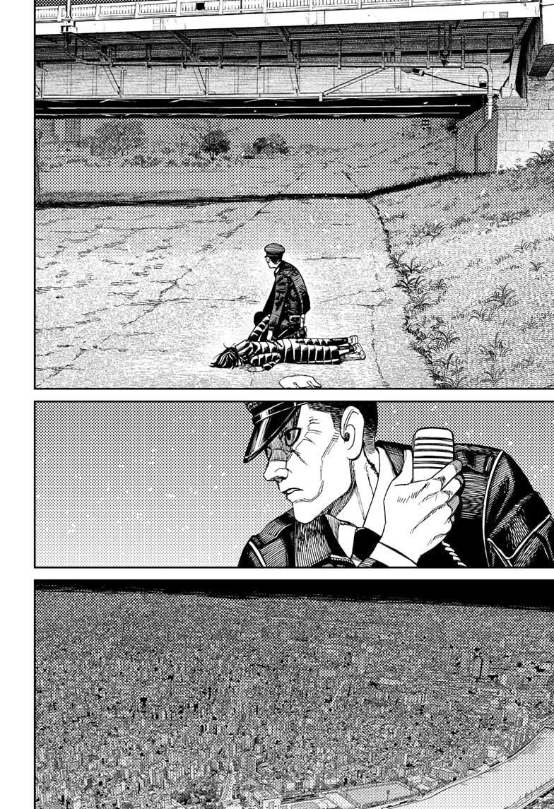 Chapter 191 (Image 16)