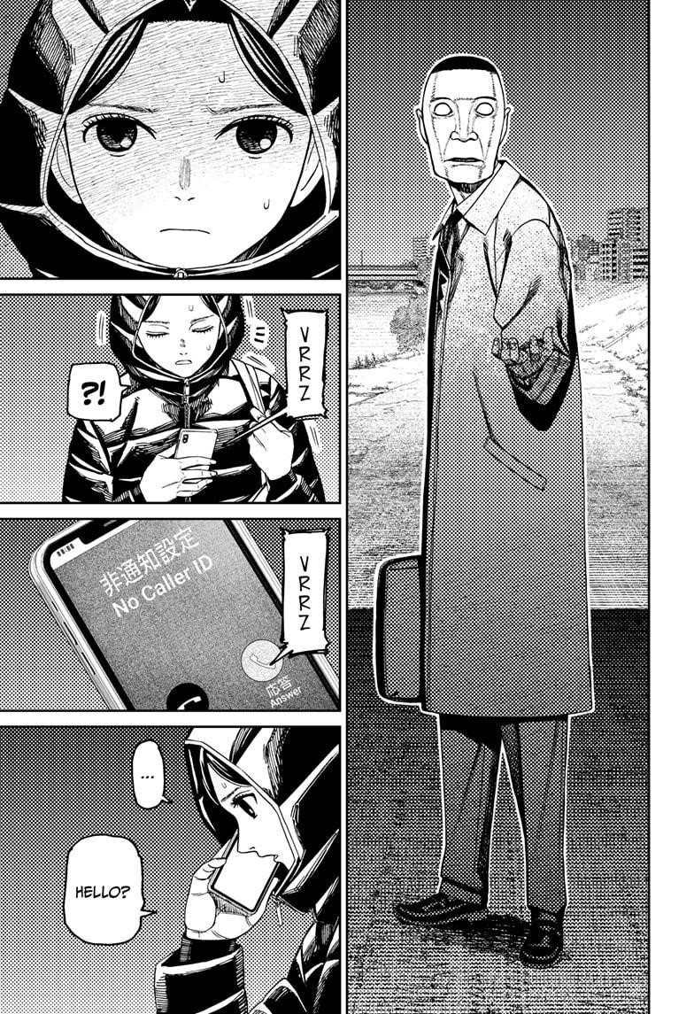 Chapter 191 (Image 3)
