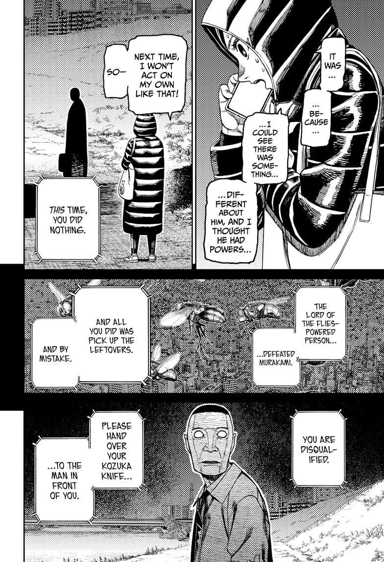 Chapter 191 (Image 6)