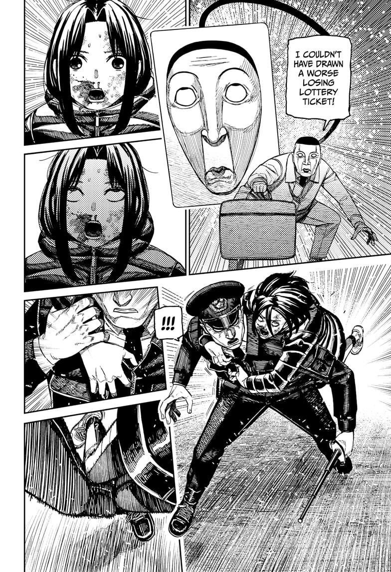 Chapter 191 (Image 14)