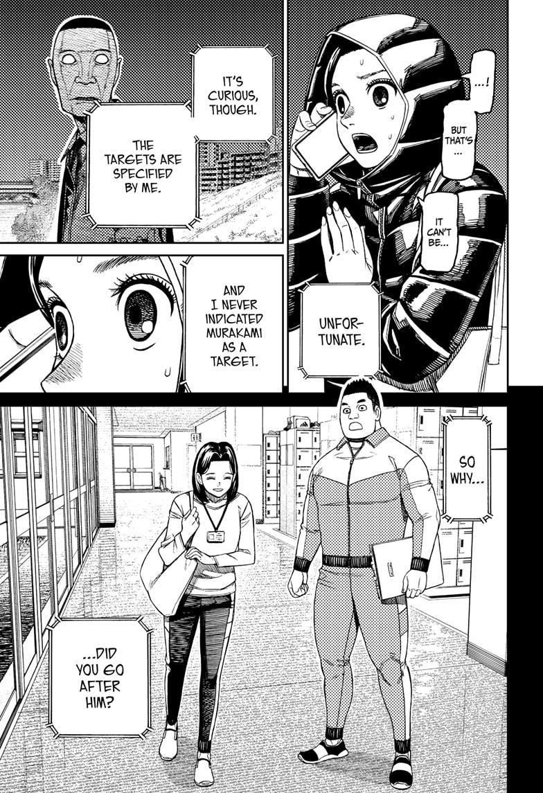 Chapter 191 (Image 5)