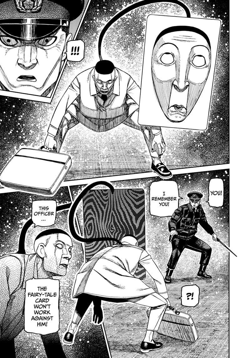 Chapter 191 (Image 13)