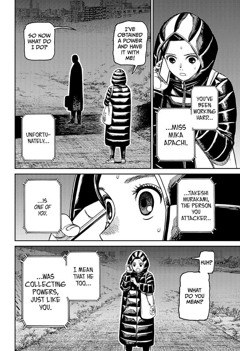 Chapter 191 (Image 4)