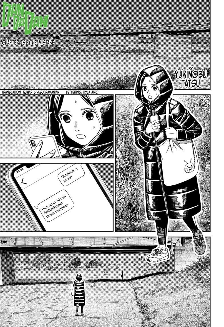 Chapter 191 (Image 1)
