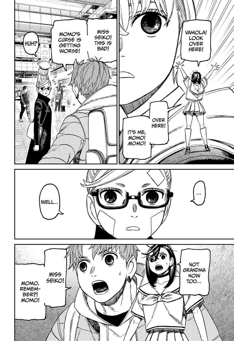 Chapter 192 (Image 2)