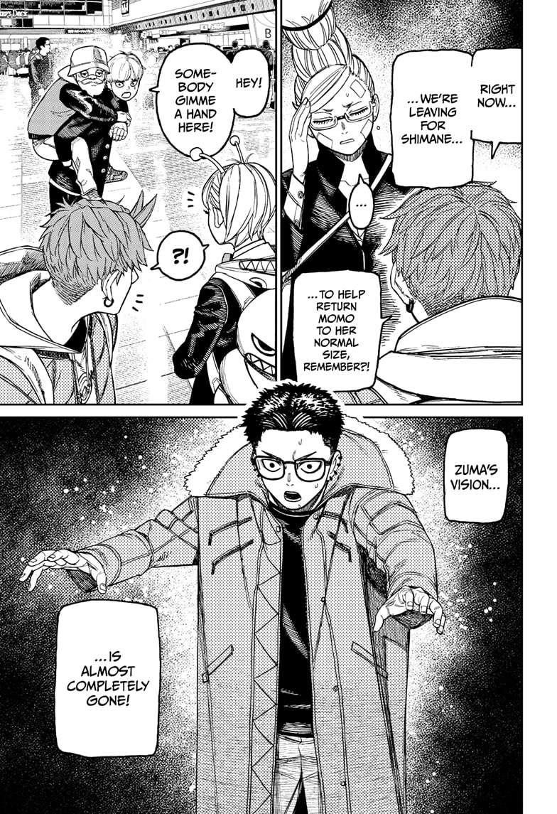 Chapter 192 (Image 3)