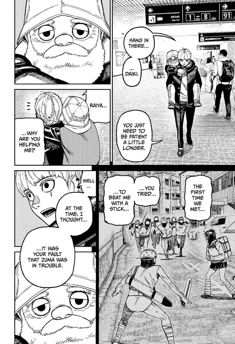 Chapter 192 (Image 6)