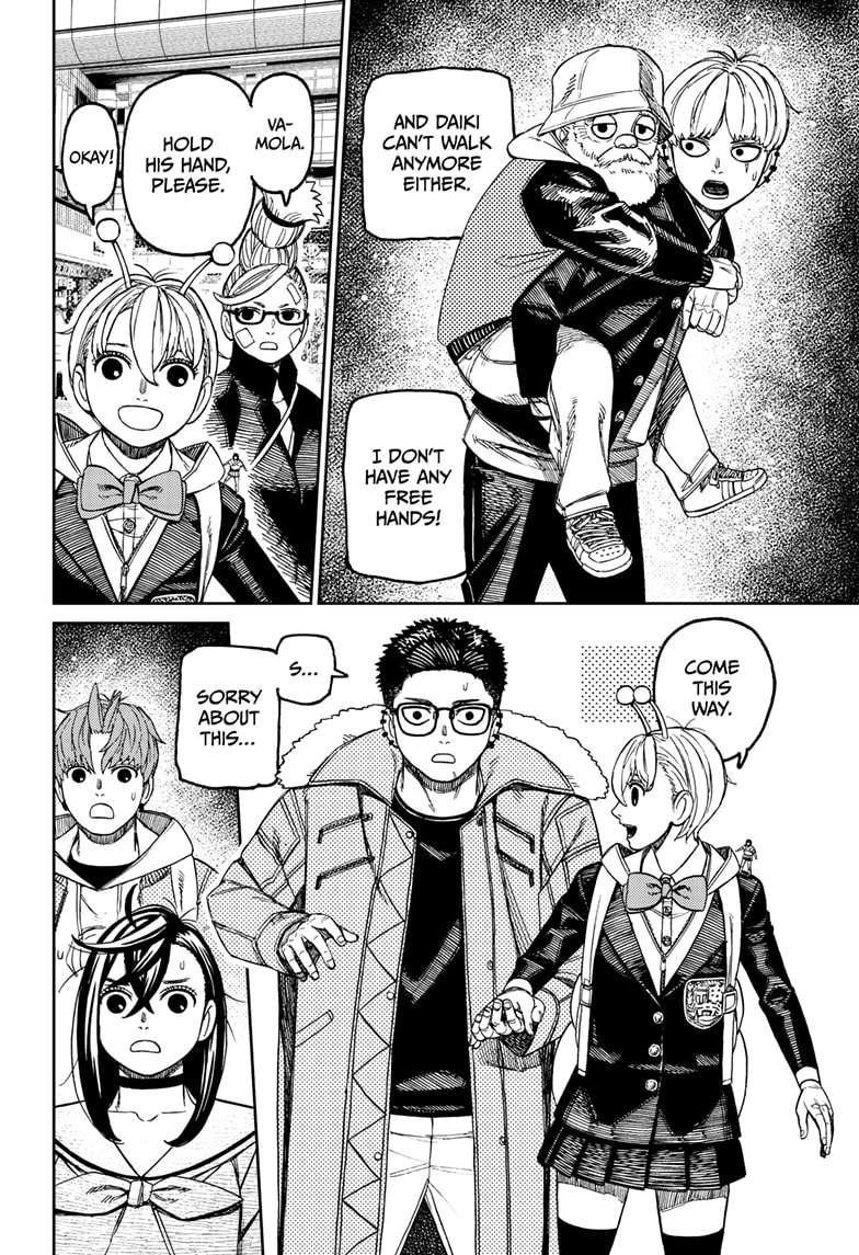 Chapter 192 (Image 4)