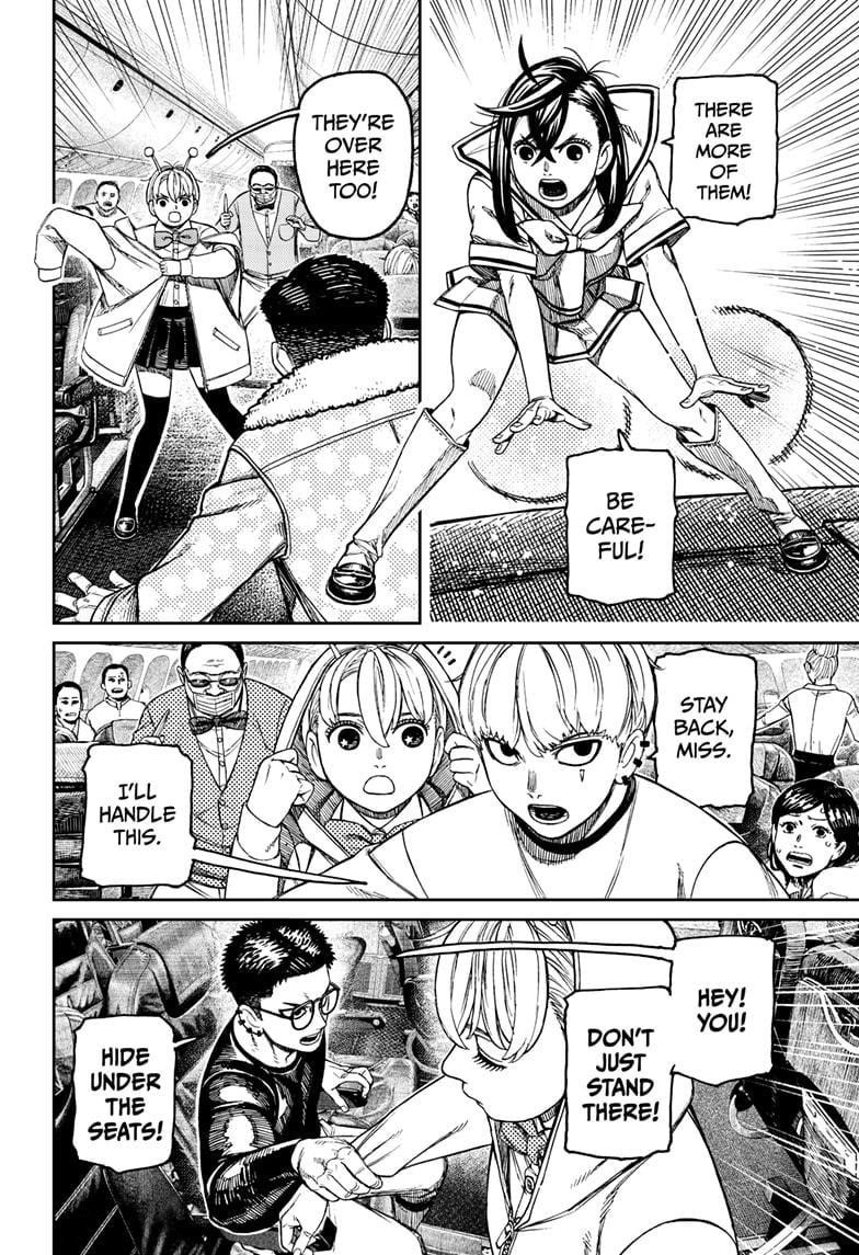 Chapter 193 (Image 16)