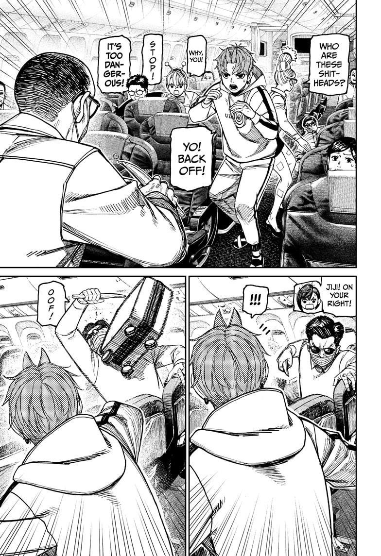 Chapter 193 (Image 15)