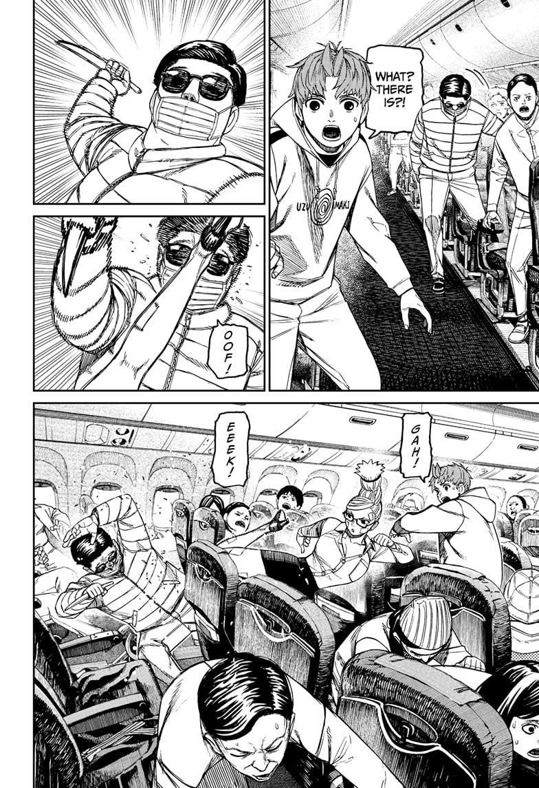 Chapter 193 (Image 14)