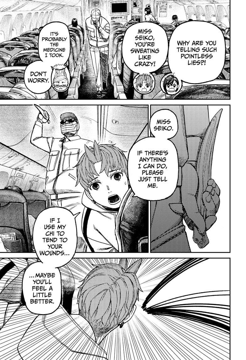 Chapter 193 (Image 11)