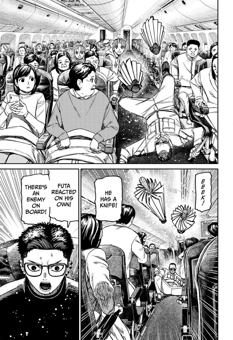 Chapter 193 (Image 13)