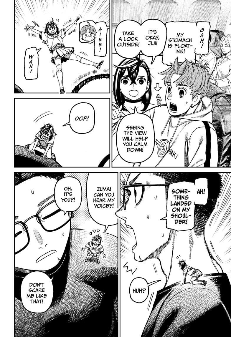 Chapter 193 (Image 4)