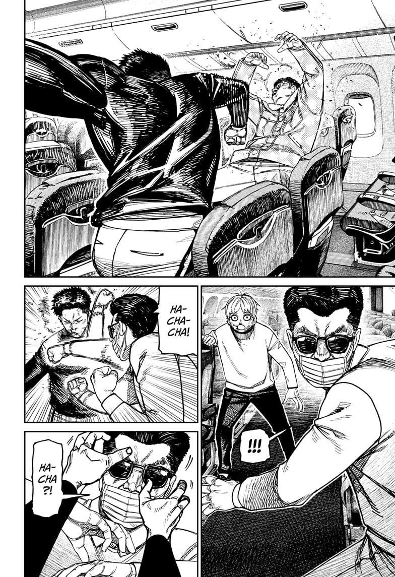 Chapter 194 (Image 8)