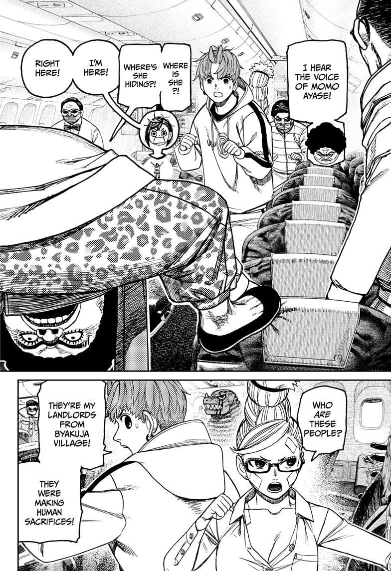 Chapter 194 (Image 2)