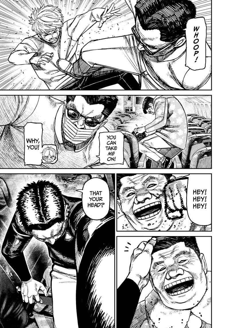 Chapter 194 (Image 7)